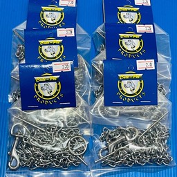 โซ่ล่าม (ขนาด 2mm.)