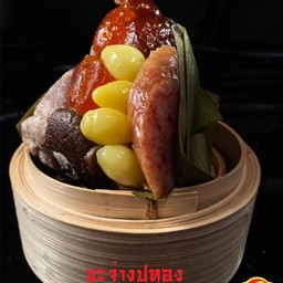 บะจ่าง ปูทองเยาวราช