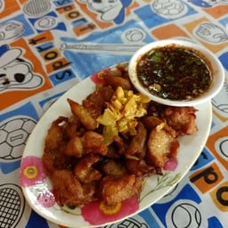 คอหมูทอดกระเทียม