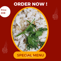 ข้าวผัดปู