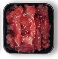 เนื้อนุ่ม