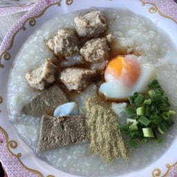 ไม่รู้อิ่ม