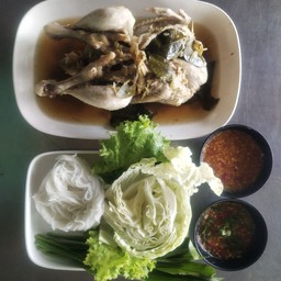 ไก่เขาสวนกวางนึ่งสมุนไพร  ( 40 นาที)