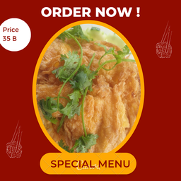 ข้าวไข่เจียว