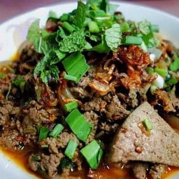 ลาบเมือง (หมู) เด็ดดดดดจัด
