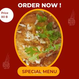 ข้าวไข่เจียวปู