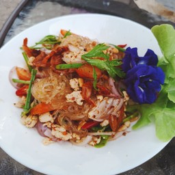 ยำวุ้นเส้นโบราณ