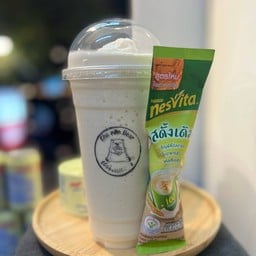 นมหมีเนสวีต้า