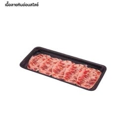 Daddy Shabu บางกรวย-ไทรน้อย