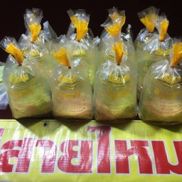 โรตีสายไหม แม่มาลี รังสิต