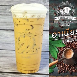 บลูเม้าท์เทน