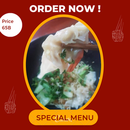 บะหมี่เกี๊ยวกุ้งหมูแดง