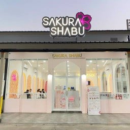 Sakura Shabu ขอนแก่น