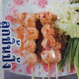 MENU_11018ZU_1653530037