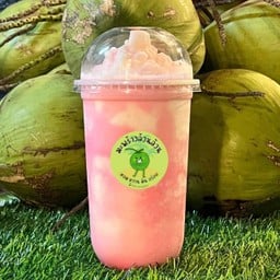 มะพร้าวปั่นนมสด นมชมพู