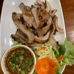 คอหมูย่าง