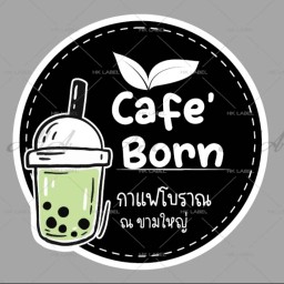 Cafe Boran กาแฟโบราณ ขามใหญ่