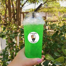 เฮลซ์บลูบอยเขียวโซดา