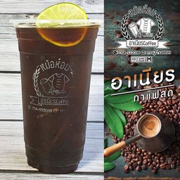 อเมริกาโน่.น้ำผึ้ง.มะนาว