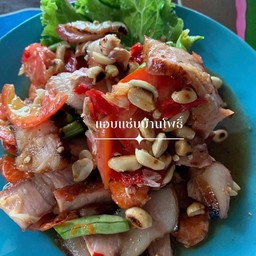 ตำคอหมู