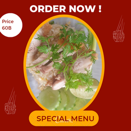 ข้าวผัดหมูกรอบ