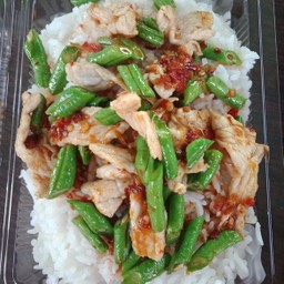 พริกแกงหมู