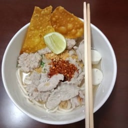 เย็นตาโฟโก้น้อย(เจ้าเก่าเมอร์ลิน) Noiyentafo