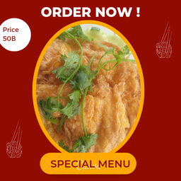 ข้าวไขเจียวหมูสับ