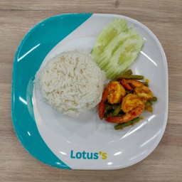 ข้าวราดผัดเครื่องแกงกุ้ง (ซันดารี ข้าวแกงฮาลาล)