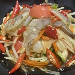 ตำกุ้งดิบ