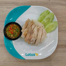 ข้าวมันไก่ต้ม (ข้าวมันไก่ยิ่งเจริญ)