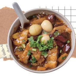 กระเพาะปลาอากง