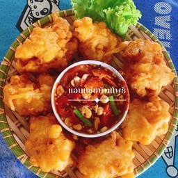 ข้าวโพดทอด