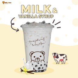 นมสดวนิลา