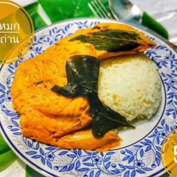 ห่อหมกเตาถ่าน