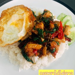 กะเพราไก่