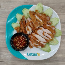 ไก่ทอดสับเปล่า (ข้าวมันไก่ยิ่งเจริญ)