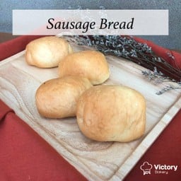 ขนมปังไส้กรอก (1 ถุง บรรจุ 4 ชิ้น)