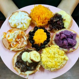 ชุดเซ็ท มะพร้าวครีม มุกชาไทย มัน ฝอยทองครีม พิชซ่า หมูหยองมายองเนส ครีมถั่วแดง ช็อกโกแลตล้วน