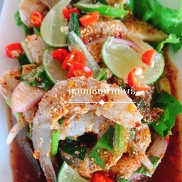 ลาบกุ้ง