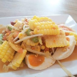 ตำไทยข้าวโพดไข่เค็ม