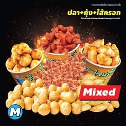 หมี่คลุกเจ๊กออ ลิ้มดำรงค์ ข้างโรงเรียนสมุทรปราการ