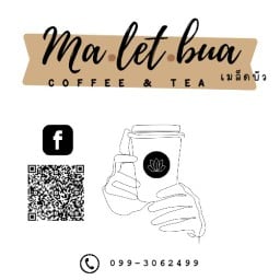 MA-LET-BUA Coffee & Tea
