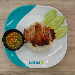 ข้ามันไก่ย่าง (ข้าวมันไก่ยิ่งเจริญ)