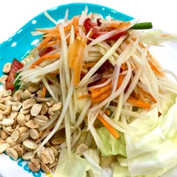 ส้มตำไทย (อาหารอิสลามฟาติมะห์)