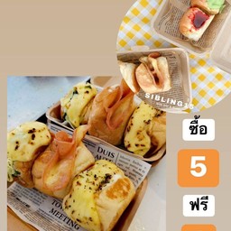 โปรโมชั่น 5 แถม 1