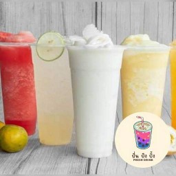 ปั่นปังปิ้ง (ปังปิ้ง ปังเย็น เครื่องดื่ม) -