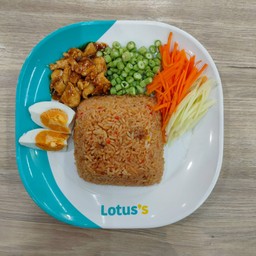 ข้าวผัดน้ำพริกลงเรือ (ฮันนานฮาลาลฟู้ดอาหารตามสั่ง)