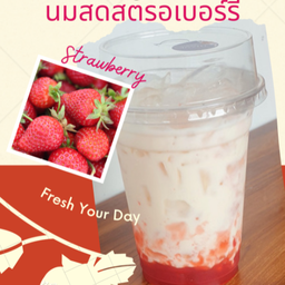 นมสดสตอเบอรี่
