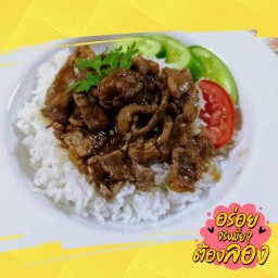 จะเปิดทำการเร็วๆนี้ 1